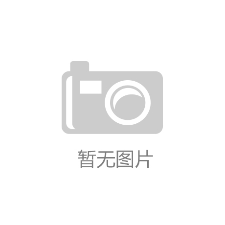 吉林萬吉援填埋垃圾自動分選設備進場組裝，助力可持續發展更進一步