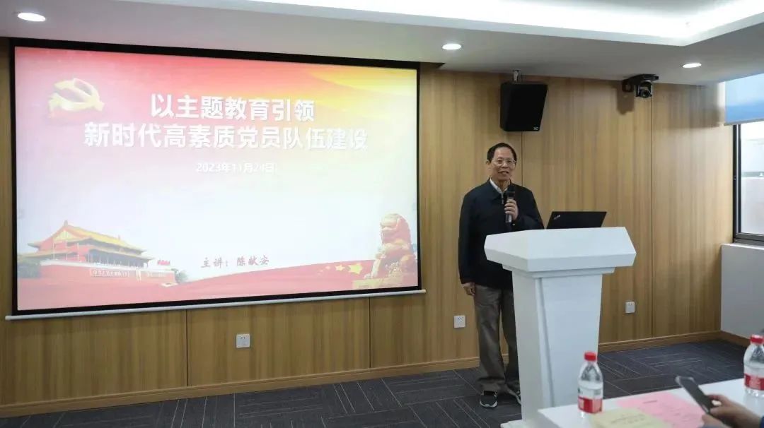主題教育 凝聚合力丨區市場局機關第二黨支部與中科潤達黨支部開展聯組學習活動